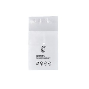 Plastic Self Adhesive Bags 10 Silk PE Material Disposable General Packaging Bags - Product Image 4