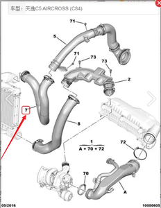 OE 9801510280 para Peugeot 4008 P84 SUV 508L 5008 Citroën C5 AIRCROSS C5X <span class=keywords><strong>DS7</strong></span>, Intercambiador de Calor del Intercooler, Tubo de Admisión de Aire - Product Image 2