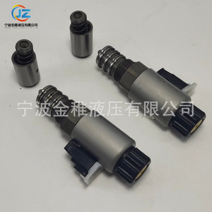 Vanne de régulation proportionnelle Jin Zhi A10VO63EP2D électrique pour excavatrices et engins de construction - Product Image 3