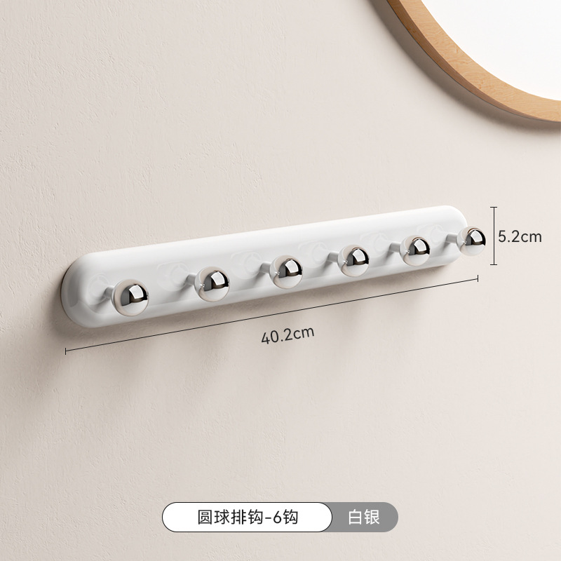 Round ball hook (6 hooks) White - Adhesive backing