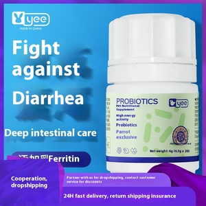 Hoạt động Vẹt Probiotics cho chim đặc biệt bổ sung làm giảm tiêu chảy khó tiêu kiểm soát ký sinh trùng cho hoạt động cockatiel Pigeon - Product Image 4