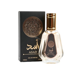 Perfumes Masculinos al por Mayor, Perfumes Árabes Originales de Dubái, Perfumes Árabes de 50 ml para Hombre - Product Image 3