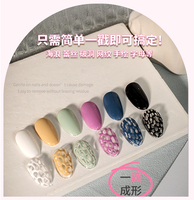Fournitures pour ongles compatibles à LED pour la peinture DIY Soak-Off Gel Vernis Gel Polissage Rempotage pour Nail Art