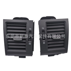 Rejillas de ventilación de aire acondicionado para Toyota Land Cruiser LC120 2007-2010, ABS gris, con clip, para calefacción y refrigeración combinadas - Product Image 1