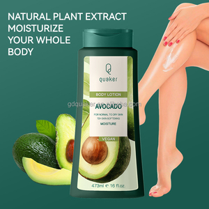 Quaker Tùy Chỉnh Bơ Sáng Tinh Chất Kem Dưỡng Da Nuôi Dưỡng Nhẹ Nhàng Trẻ Hóa Làm Trắng Kem Dưỡng Ẩm Với Mùi Hương - Product Image 5