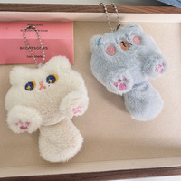 Nouveau mignon dessin animé longue queue chat porte-clés petite amie petites choses pour deux Couple sac en peluche pendentif