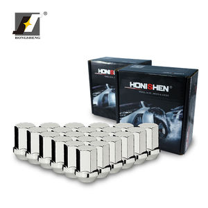 น๊อตเกลียวขนาด17มม. เกลียวปิดหกเหลี่ยม - Product Image 2