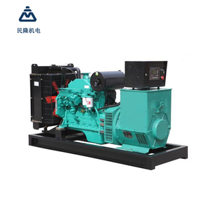 Generador QSB3.9-G35 de 50kW/63kVA a Buen Precio en Venta - Product Image 3