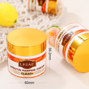 Crème éclaircissante pour le visage naturelle, à l'arbutine et à la niacinamide, réduit les taches brunes et l'acné, hydrate et nettoie, crème pour le visage 80 ml - Product Image 6