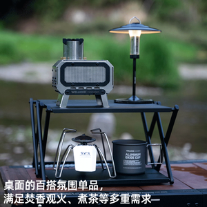 Brûleur d'encens rétro d'extérieur WELLHIKE, éclairage d'ambiance, observation du feu, bouilloire à eau, mini poêle à bois - Product Image 6