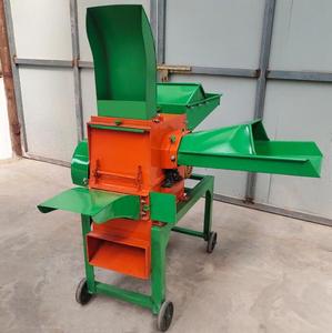 Machines de traitement des aliments Coupe-paille Coupe-herbe/paille Machine Kutti - Product Image 3