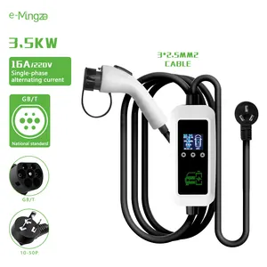 E-mingze Sell Well 16A 1 Phase 3.5KW GBT EV Charger Electric Vehicle Fast Charging Station EVSE Adjustable Portable EV Charger