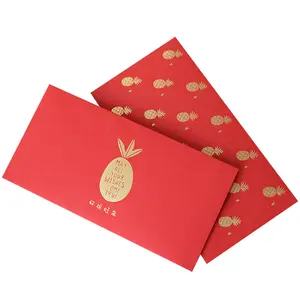 Customized traditional red envelope red packets for Chinese new year hongbao hot stamp logo