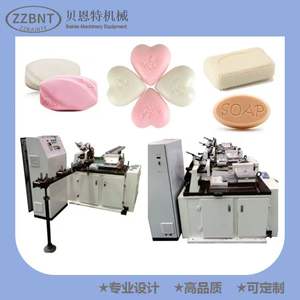 ZZBNT <span class=keywords><strong>Taion</strong></span> Factory Máquina de fabricación de sólidos de buena calidad BarSoap Línea de producción/Máquina cortadora de jabón Máquinas para hacer jabón en China - Product Image 6