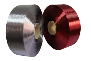 Hilo de poliéster <span class=keywords><strong>FDY</strong></span> 300D/96F Stock/Colores teñidos personalizados Hilo TBR <span class=keywords><strong>FDY</strong></span> - Product Image 3