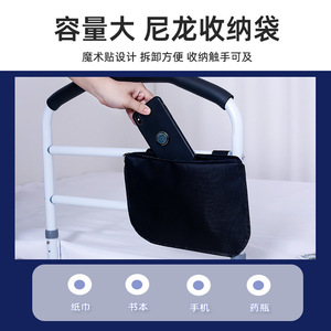 Barre d'appui murale en plastique pour personnes âgées et femmes enceintes, hauteur réglable 120 cm, avec sac de style 2 - Product Image 5