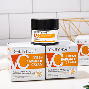 Crème Visage Bio Disponible – Crème Éclaircissante VC Hydratation Intense Soin <span class=keywords><strong>de</strong></span> la Peau Anti-Taches Brunes et Teint Terne - Product Image 1
