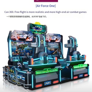 Jeux de combat aérien 3D haut de gamme à monnayeur, grand format 360° °   Équipement de vol libre plus réaliste à vendre - Product Image 5