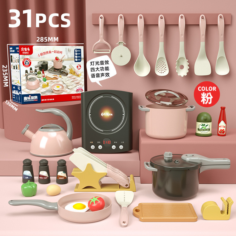 NX219-3 เตาแม่เหล็กไฟฟ้า สีชมพู ชุด 31 ชิ้น