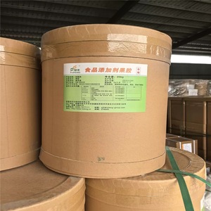 Poudre de pectine jaune / Fournisseur de poudre de pectine de haute qualité avec une riche expérience d'exportation / Utilisation dans la confiture de fruits - Product Image 2
