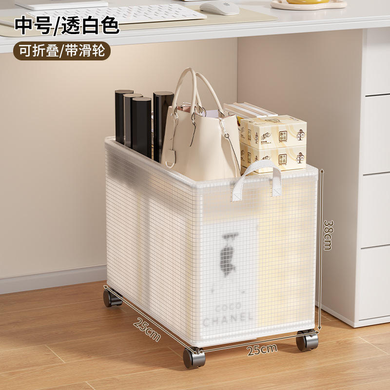 Mediano - Blanco Transparente [38*25*25]