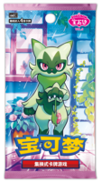 Boîte de boosters Pokémon TCG Gem Pack Vol.1-6 en chinois simplifié, scellée en usine, cartes à collectionner en gros