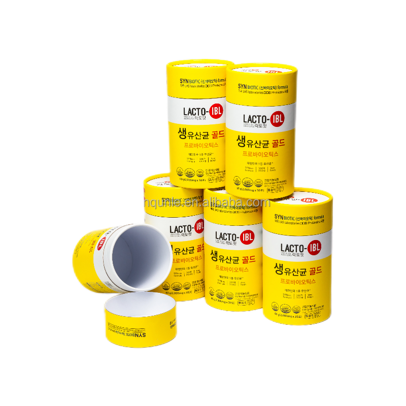 custom cylinder paper tube box round paper tube for probiotic powder packaging