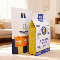 Sac d'emballage personnalisé pour aliments pour animaux de compagnie, vente chaude 2026, pour nourriture pour chats, litière pour chats, nourriture pour chiens, sachet debout, fond plat