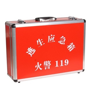 Kit de Emergencia Contra Incendios, Caja Ignífuga de Aluminio de 35cm x 45cm x 15cm para Escape y Primeros Auxilios - Product Image 2