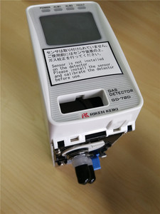 Sensor de Gas de Muestreo RKI GD-70D ORIGINAL NUEVO GD-70D-NT GD-70D-ET - Product Image 2