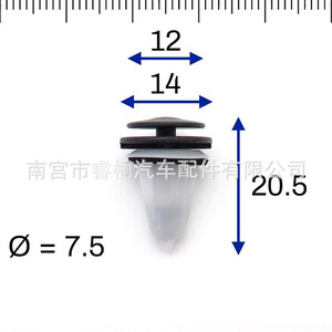 Clips de fixation en plastique pour pare-brise et calandre Shuangxuan 51718234698 pour BMW E46 Série 3 - Product Image 5