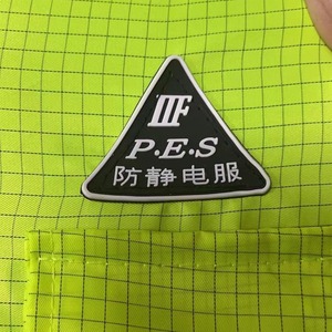 Chaleco de Seguridad Reflectante Noan, Amarillo Fluorescente, Antiestático, Talla Única, Impermeable - Product Image 1