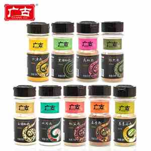 Poudre sèche mélangée en sac de 1kg * 12 Poudre d'assaisonnement pour <span class=keywords><strong>bouillon</strong></span> de poulet de haute qualité pour soupe/viande/légumes - Product Image 6