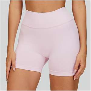 Shorts de yoga pliables de haute qualité, funky, à séchage rapide, doux, à maintien élevé, sans couture, à maintien élevé, pour le Pilates - Product Image 6