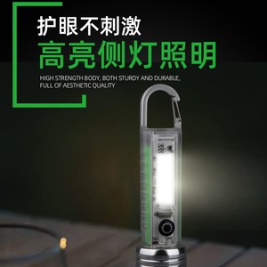 ไฟฉาย LED ขนาดเล็กแบบชาร์จไฟได้อลูมิเนียมอัลลอยด์ไฟแคมป์ปิ้งหรี่แสงได้แบบพกพาน้ำหนักเบา - Product Image 4