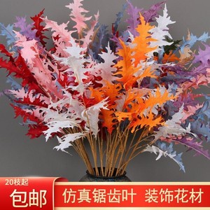 Feuilles artificielles dentelées, branche unique, fleurs en soie, haute simulation, décorations de mariage, arrangements floraux de plafond - Product Image 5
