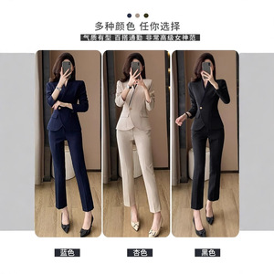 Women's Suit Set Polyester Full Sleeve Anti-Wrinkle Office Lady Autumn Wear - Product Image 2