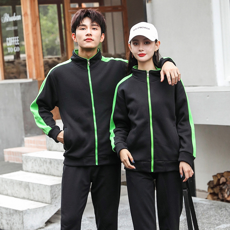 Black and green