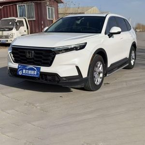 Honda CR-V <span class=keywords><strong>2023</strong></span> Gasolina 1.5T SUV de 5 Plazas, Precio Económico, Autos Usados, Vehículos de Ocasión - Product Image 1