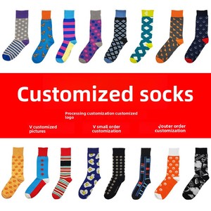 Vente en gros <span class=keywords><strong>de</strong></span> <span class=keywords><strong>chaussettes</strong></span> <span class=keywords><strong>de</strong></span> sport d'automne pour hommes à bout ouvert coupe basse avec fermeture à glissière logo personnalisé <span class=keywords><strong>chaussettes</strong></span> <span class=keywords><strong>de</strong></span> récupération <span class=keywords><strong>de</strong></span> manchette en tricot haut - Product Image 3