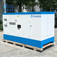 Générateur diesel silencieux triphasé 500 kVA avec démarrage automatique et à distance, 1800 tr/min, 220 V/380 V, refroidissement par eau, ATS, 50/60 Hz