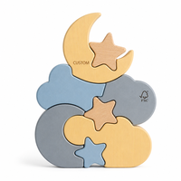 Puzzle empilable en bois sur le thème du ciel, jouets Montessori en bois pour enfants, jeu familial, éducation précoce, apprentissage de la perception esthétique
