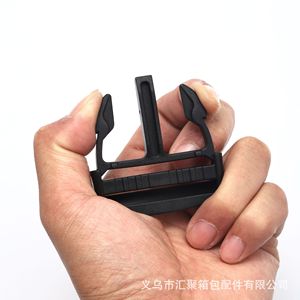 <b>Black</b> Thickened Plastic Buckle 2.5mm For Bags Durable <b>Backpack</b> <b>School</b> Bag Accessories - Product Image 4