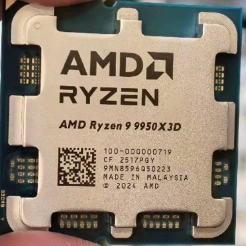 AMD RYZEN R9 9950X3D Pieces of Paper CPU Processor