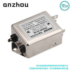ตัวกรองสายไฟฟ้า Anzhou รุ่น FN2020-20-06 ตัวกรอง EMI โหมดทั่วไปสำหรับสายไฟฟ้า - Product Image 3