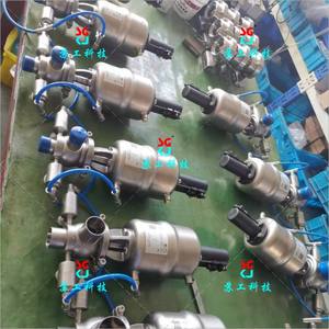 Vanne pneumatique anti-mélange à double étanchéité pour le contrôle des vannes de nettoyage externe - Product Image 1