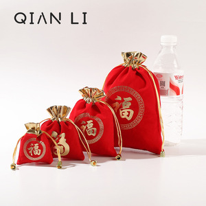 QIANLI ถุงผ้ากำมะหยี่แบบมีเชือกผูกสีแดงฟอยล์สีทองถุงของขวัญปีใหม่จีนขนาดเล็กขนาดกลางขนาดใหญ่ - Product Image 1