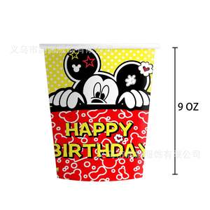 Kit de fête jetable pour <span class=keywords><strong>anniversaire</strong></span> d'enfants sur le thème de <span class=keywords><strong>Mickey</strong></span>, style européen, avec plateau, gobelets, bannière et décorations suspendues - Product Image 2