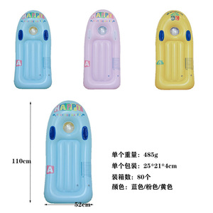 Flotador Inflable Divertido para Niños, Juguete Acuático Flotante de PVC, Ayuda para Nadar, Flotador con Forma de Cachorro 2 - Product Image 5