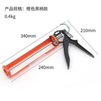Pistola de calafateo manual de aleación de aluminio para adhesivo estructural, herramienta de inyección de grouting que ahorra esfuerzo, pistola selladora de vidrio, venta al por mayor de fábrica